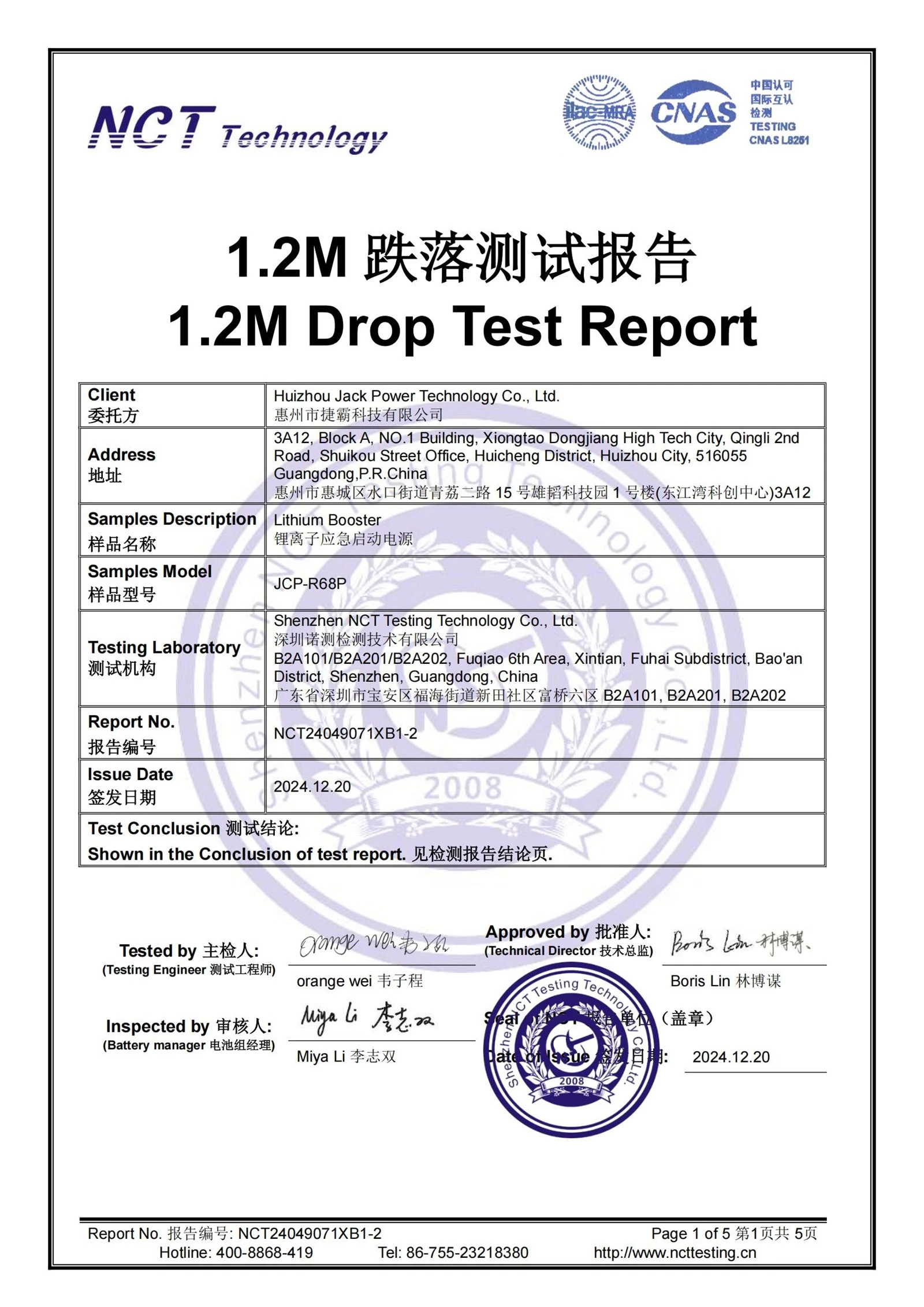 1.2m Drop Test Report 1.2m Drop Test Report