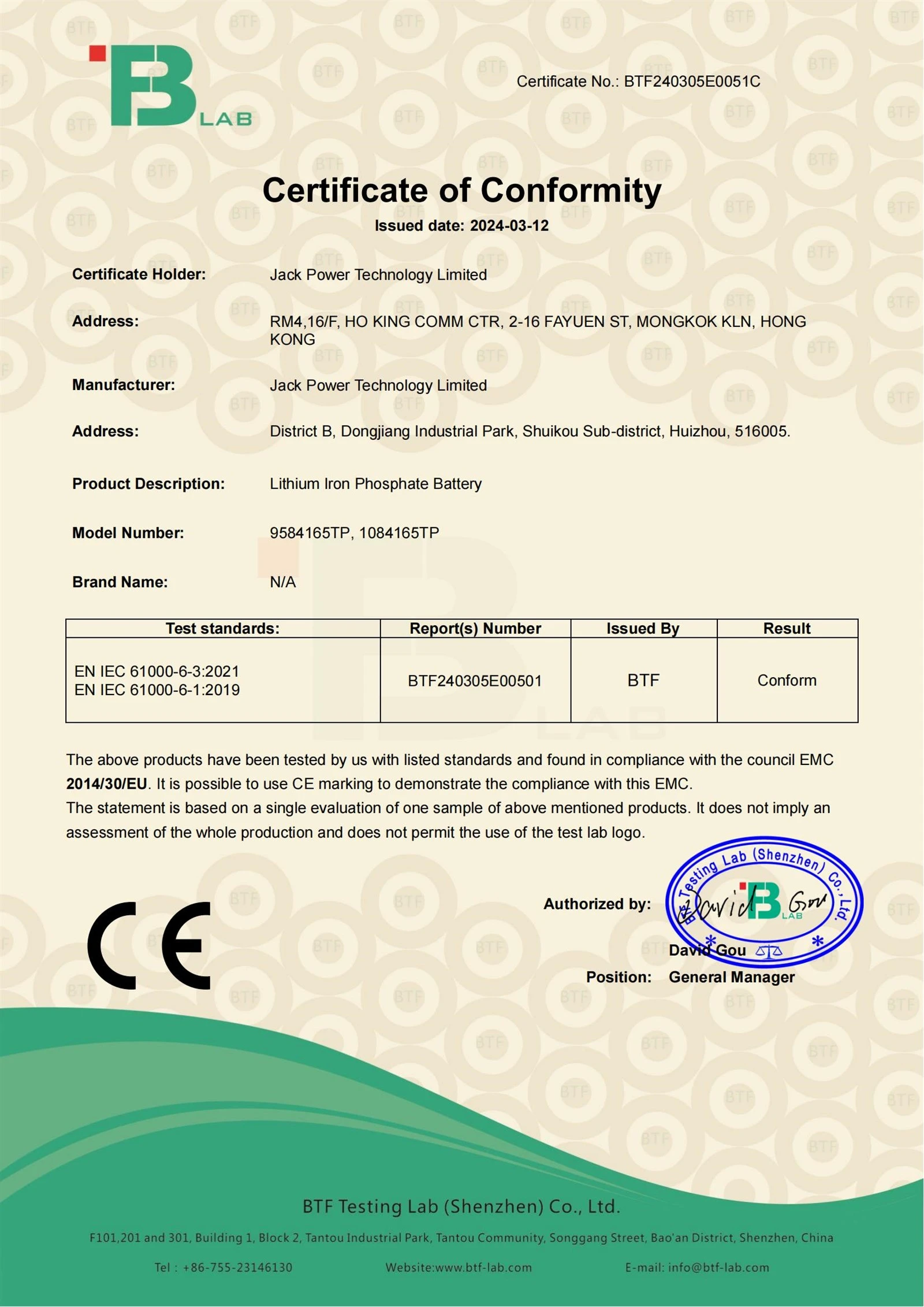 EMC - 9584165TP1084165TP EMC - 9584165TP1084165TP